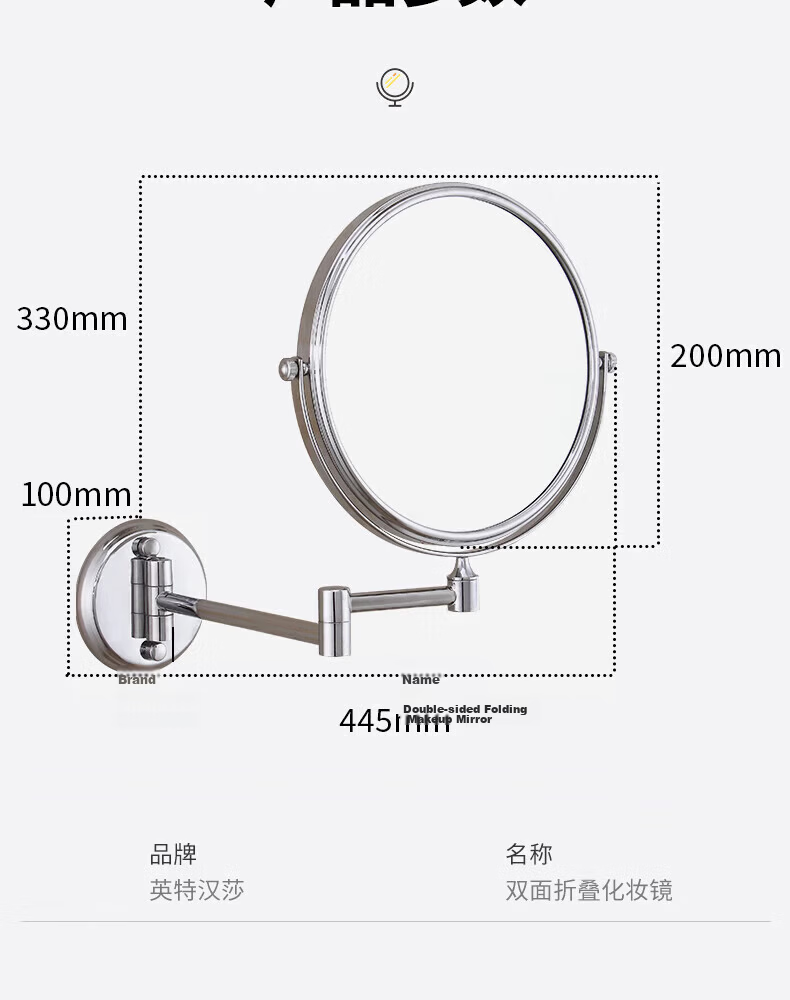 Interhasa! Wall-Mounted Bathroom Makeup Mirror Foldable Telescopic Magnifying Mirror Hotel No-Drill P1080001 15