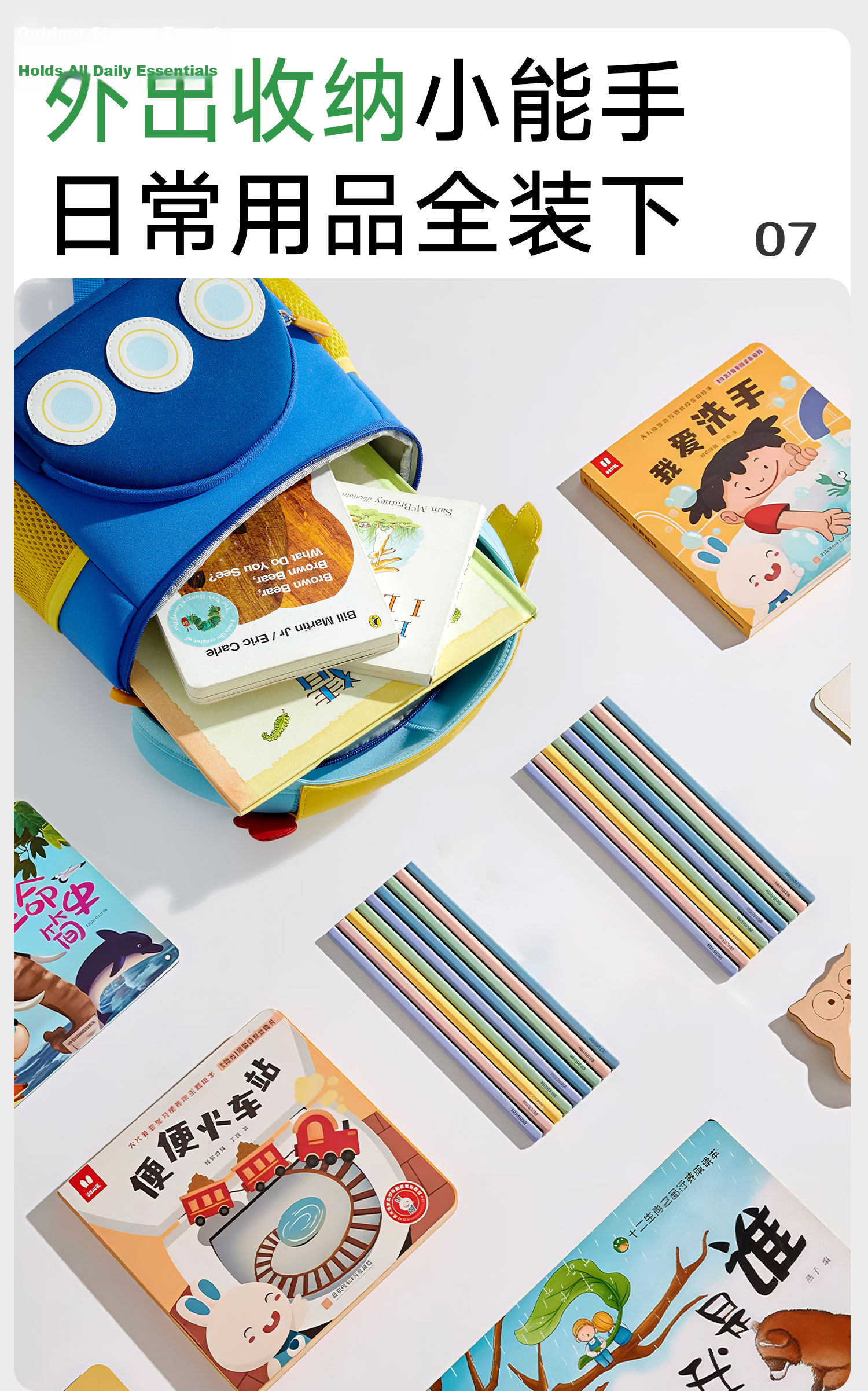 Aibedila Kids Backpack Kindergarten Ultra-Light Anti-Lost Small School Bag Travel Girls Boys Small Backpack 5