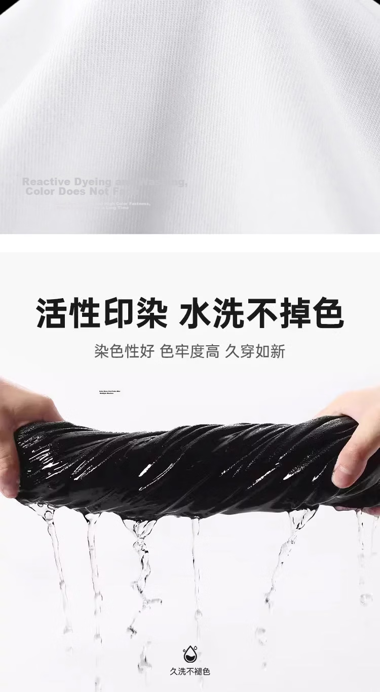 Yiershuang [100% Pure Cotton] Men's T-Shirt, Round Neck, Spring And Summer Undershirt, Soft Cotton Underwear, Sweatshirt, Inner Layer Top, Long-Sleeve T 5