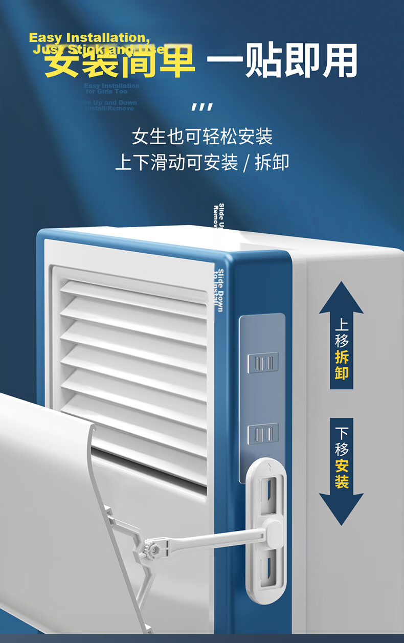 XIAO HUANG HOU Vertical Cabinet Air Conditioner Wind Shield Adjustable Multi-Angle No Drilling 20*70CM 4