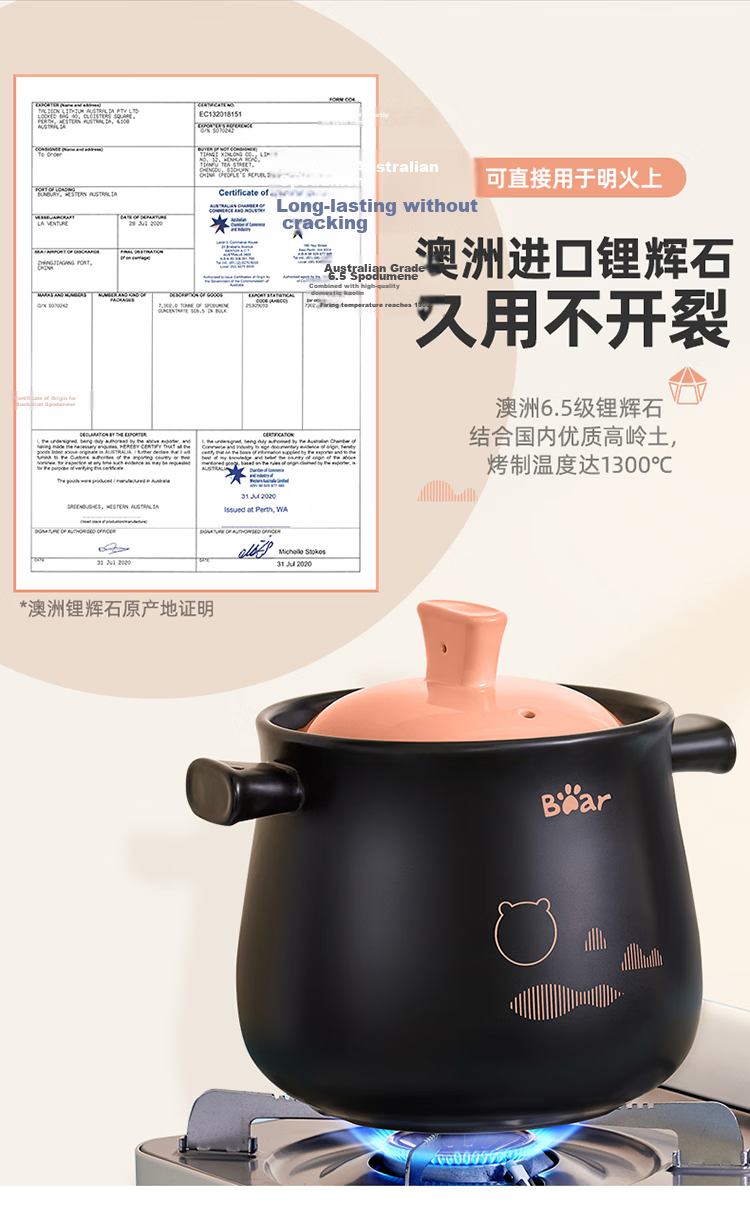 Bear 6L High-Temperature Resistant Ceramic Casserole Pot for Whole Chicken Soup Stewing, Gas Stove Compatible, Crack-Resistant Clay Pot 7