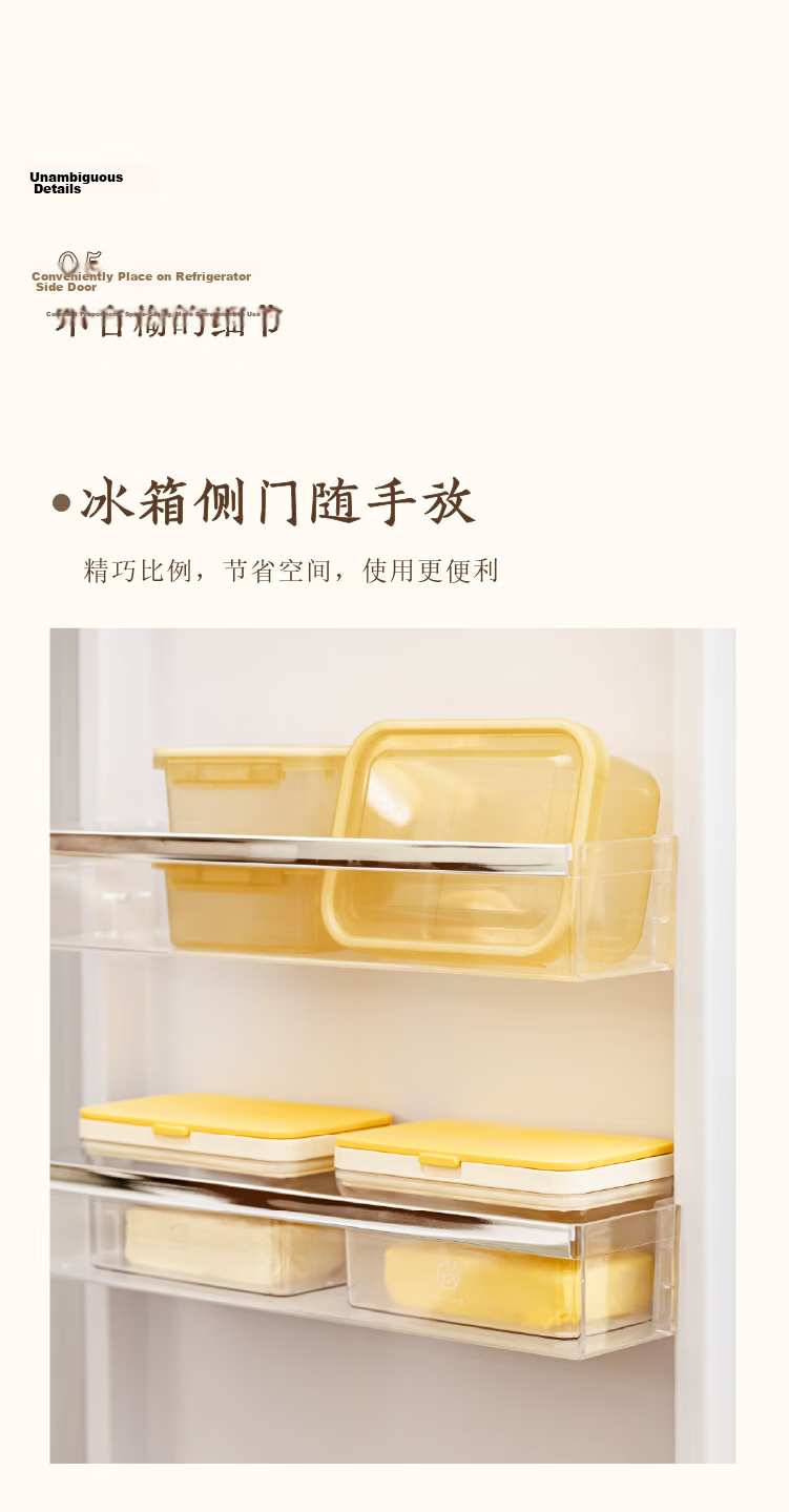 Shuke Butter Box Storage Container with Lid Refrigerator Storage Box Jar Butter Cutter Cheese Slicer 17