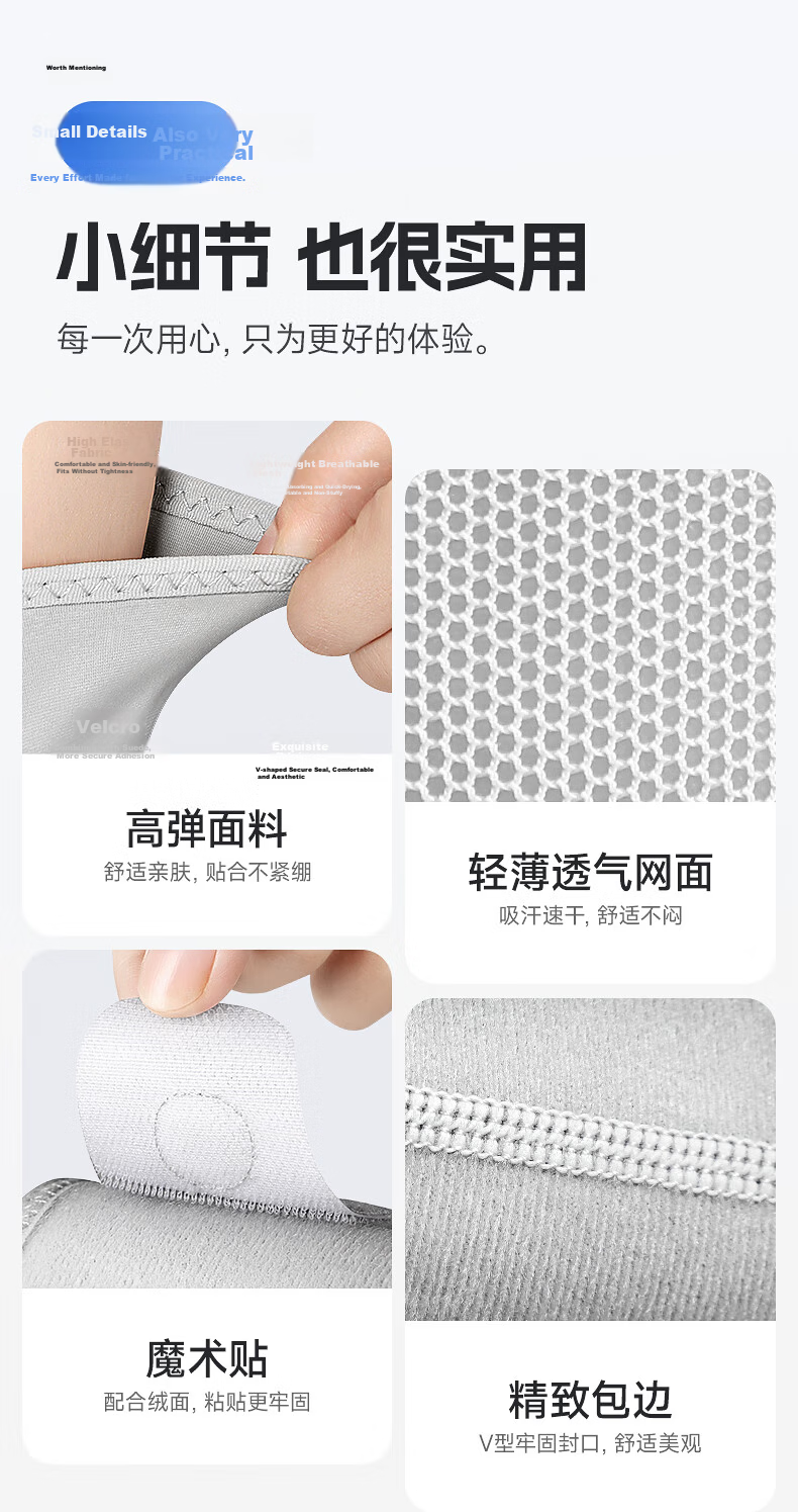 Guanai Ankle Support Ligament Injury Brace Anti-Sprain Recovery Thin Achilles Tendon Bandage 16