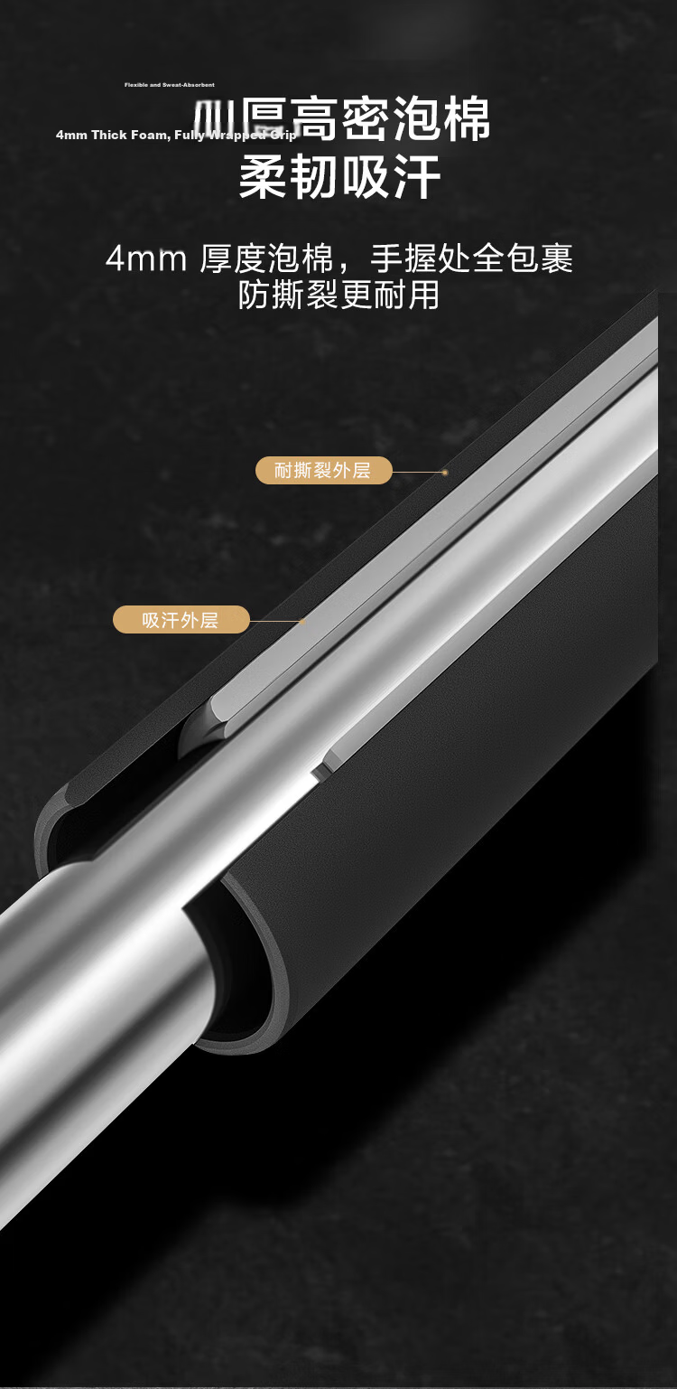 JD Original Double-Sided Non-Slip Pull-Up Bar, Home Fitness Equipment for Indoor Exercise And Children, 78-98cm 10