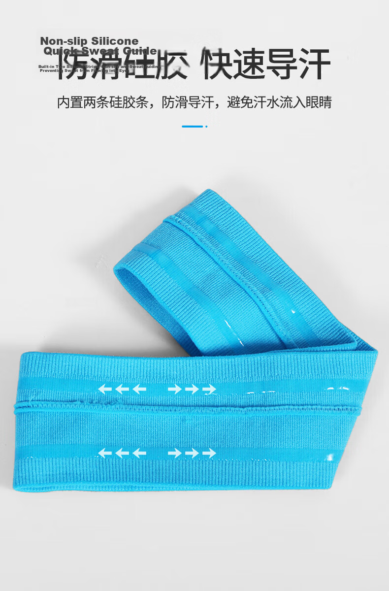LI-NING Sports Sweatband Unisex Sweat-Absorbing Headband Basketball Running Anti-Sweat Yoga Hairband 6
