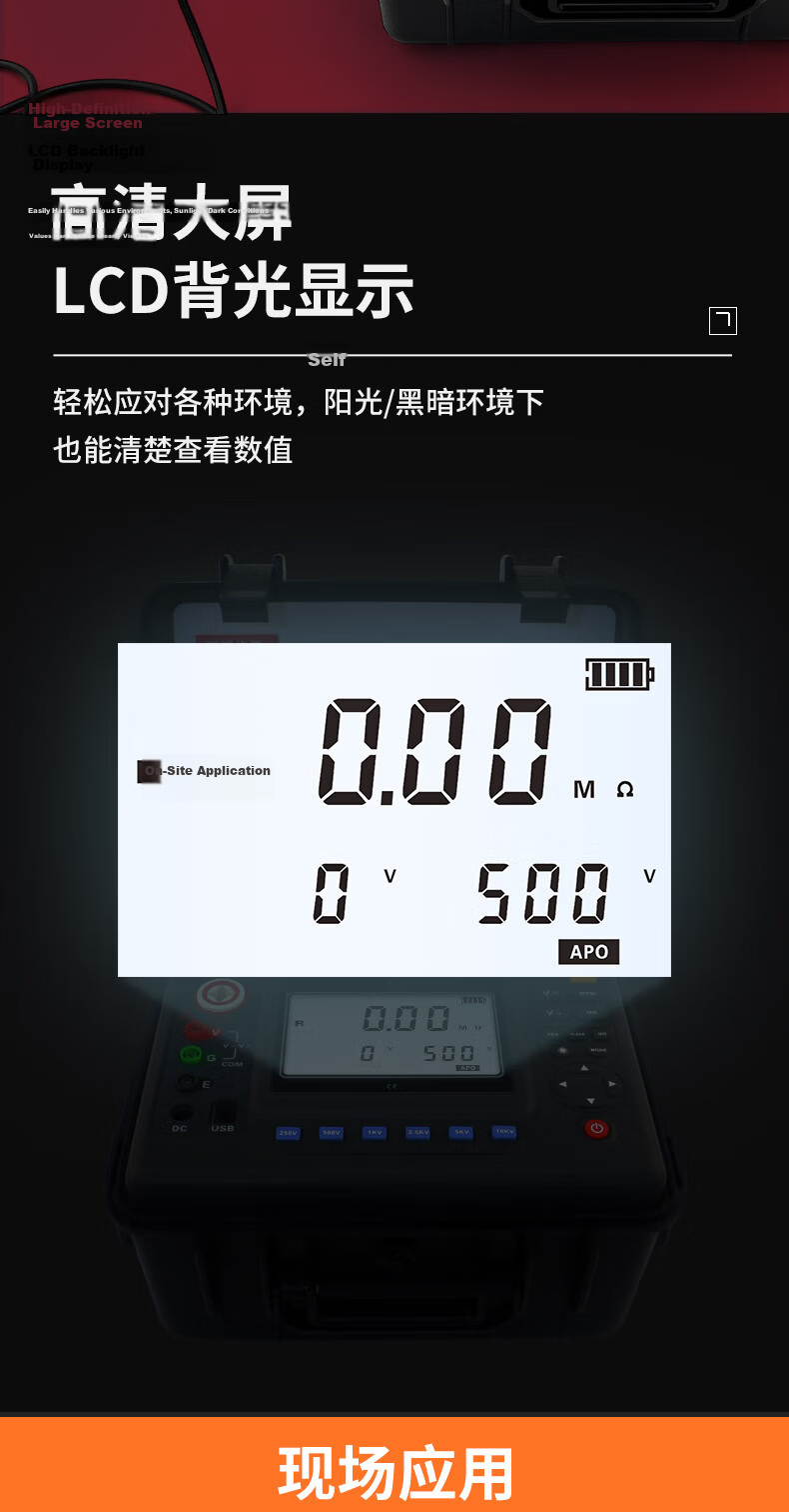 CEM Megohmmeter Insulation Resistance Tester Digital High Resistance Meter 5000V High Voltage Megger AR3125 8
