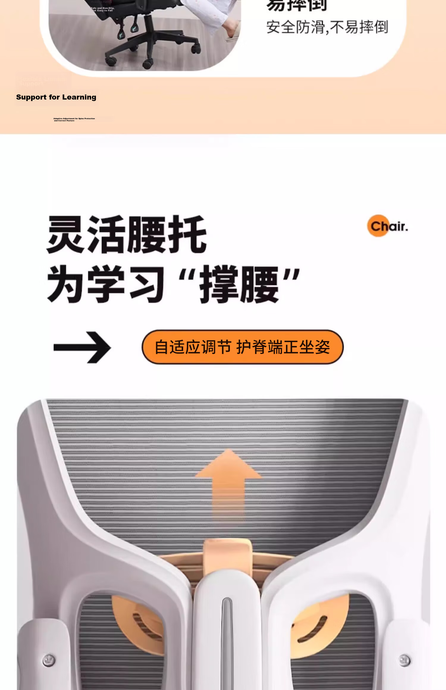 Quanpinwu Computer Chair, Study Chair, Office Chair, Ergonomic Chair, Student Chair, Lumbar Support Chair, Leisure Chair, Home Office Chair 4