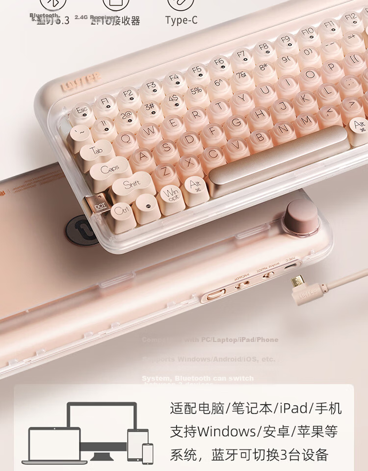 LOFREE EH121 Foundation Liquid, Sugar Bean Three-Mode Digital Keyboard, Bluetooth Mini Keyboard, Calculator, Suitable for Finance And Office Use 12