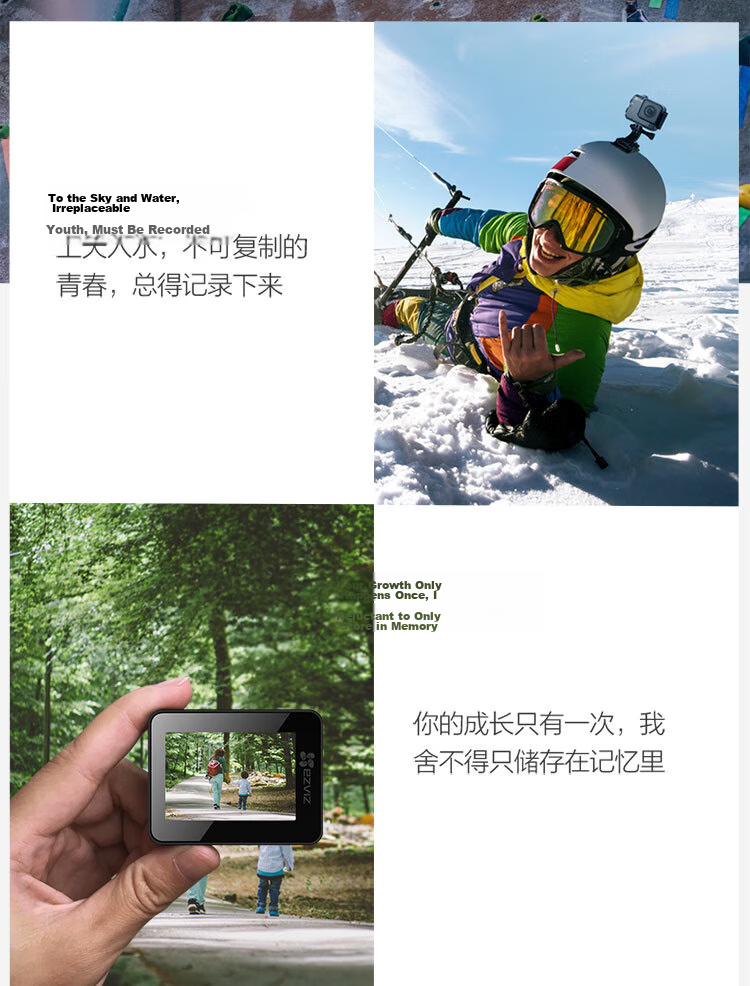 Yingshi S3 Action Camera, 4K Ultra-Wide Angle, Ultra-Clear Anti-Shake, Hikvision Subsidiary, Outdoor Cycling, Motorcycle Skiing Waterproof Recording Camera, Vlog Portable Camera 11