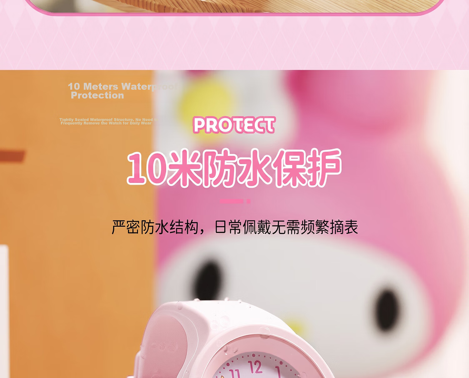 ZGO X Sanrio Children's Watch for Girls Aged 6-12, Student Electronic Watch for Time-Telling, Birthday Gift, 877 Cinnamoroll 10