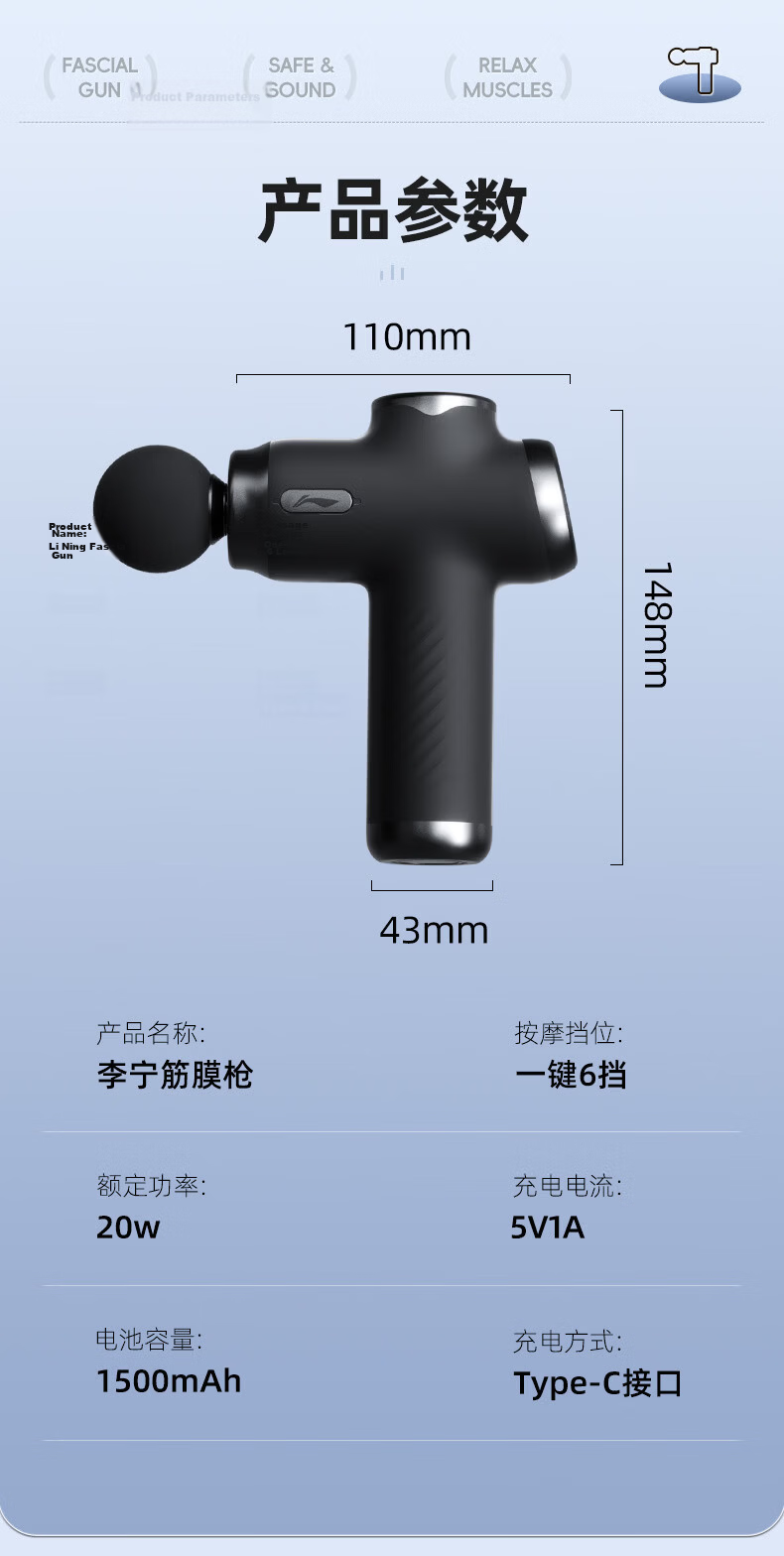 Li-Ning Massage Gun, Shoulder Neck Back Massager, Fascia Gun, Professional Mini Portable Fitness Muscle Relaxation Device, Father's Day Mother's Day Spring Festival Valentine's Day Gift for Men And Wome 27
