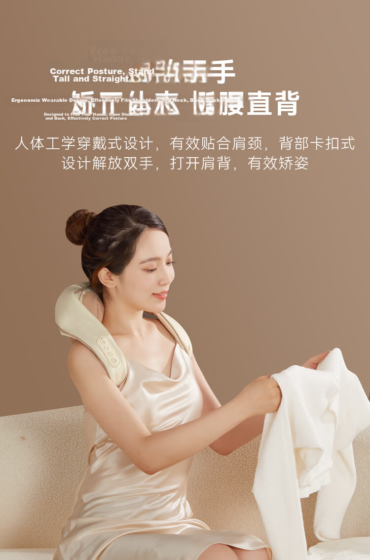 JD Original Neck Massager P7pro Orange, Trapezius And Shoulder Massager, Cervical Spine Massager, Shoulder And Neck Waist Massager, Full-Body Massage Device, Birthday Gift for Elders And Fathers 25