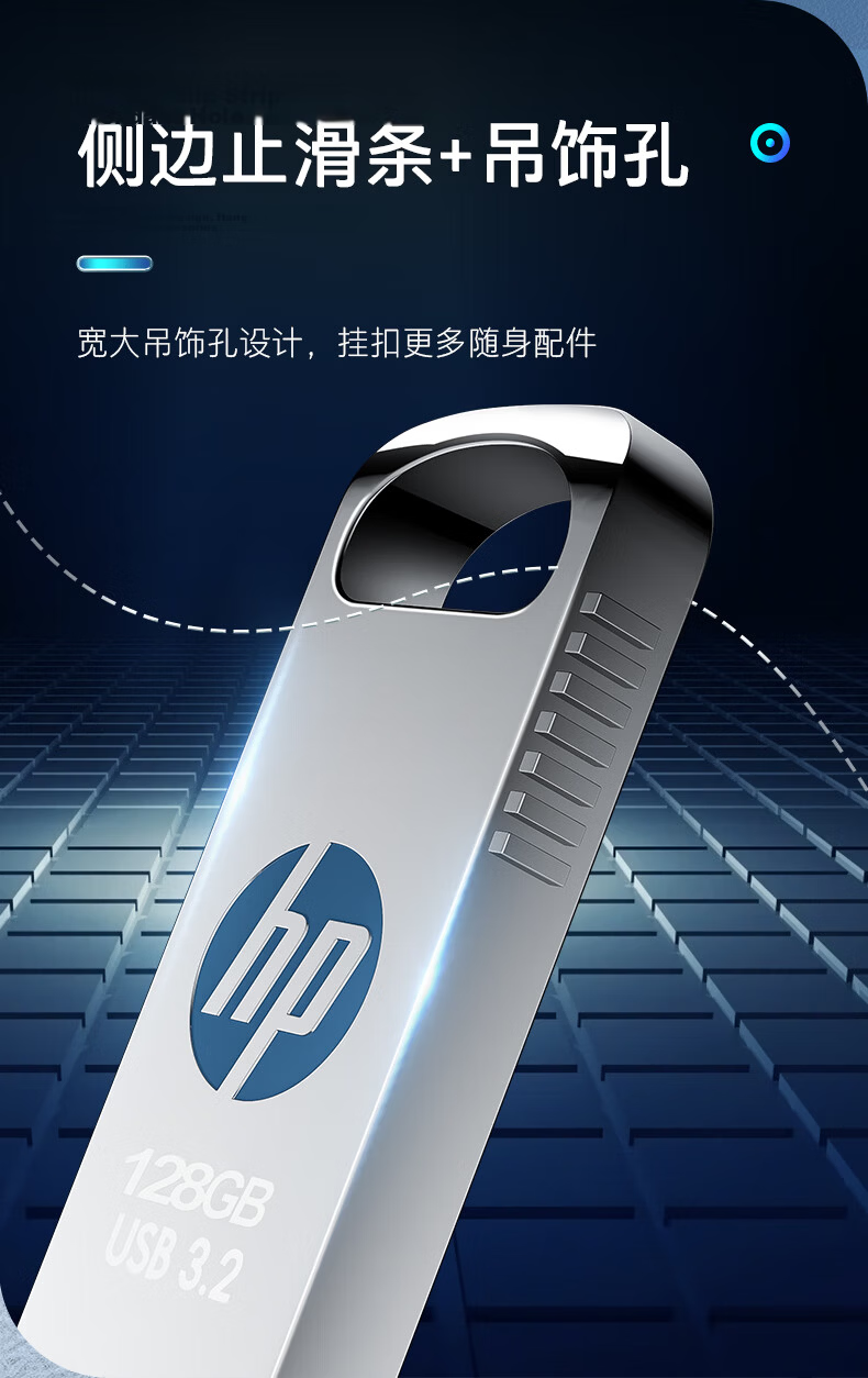 HP 32GB USB 3.2 Gen 1 Flash Drive with Lanyard x306w Metal High-Speed USB Drive 230MB/s Read Speed Upgraded Large Capacity USB Stick for Study Office Car Computer 9
