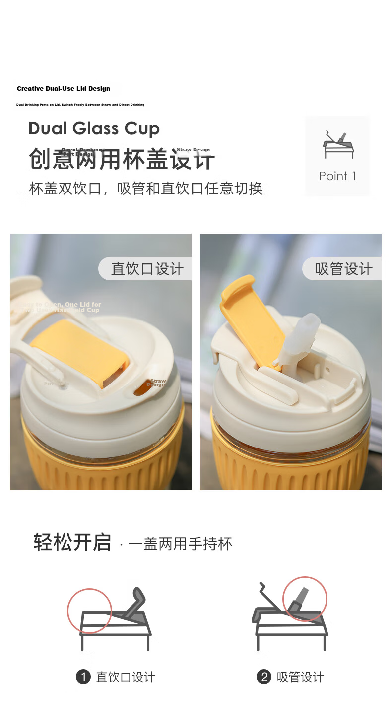 LOCK&LOCK Coffee Mug Heat-Resistant Glass Water Cup for Men And Women Students, Portable Dual-Drinking Straw Cup, Handheld Cup 500ML Gree 4
