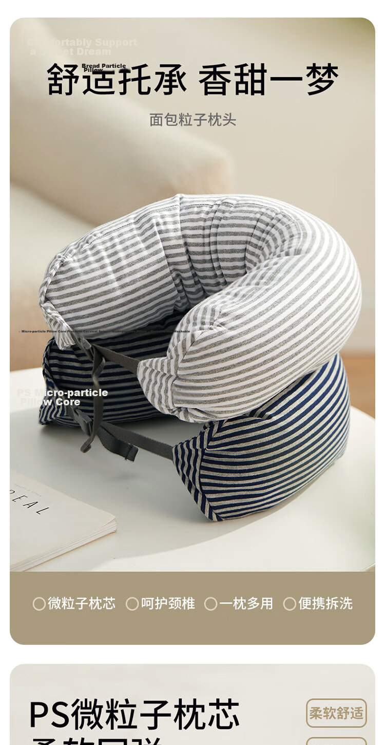 MINISO Bread Particle U-Shaped Pillow Student Nap Pillow Travel Portable Office Neck Support Pillow Birthday Gift for Women Blue Gray 1