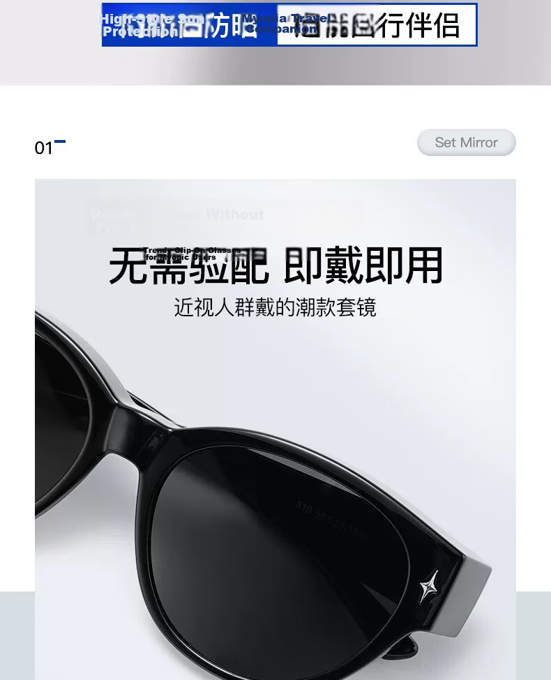 Boshide Sunglasses Set Polarized Cat Eye Sunglasses for Nearsighted Square and Round Faces Slimming Bright Black Frame Gray Lenses 2