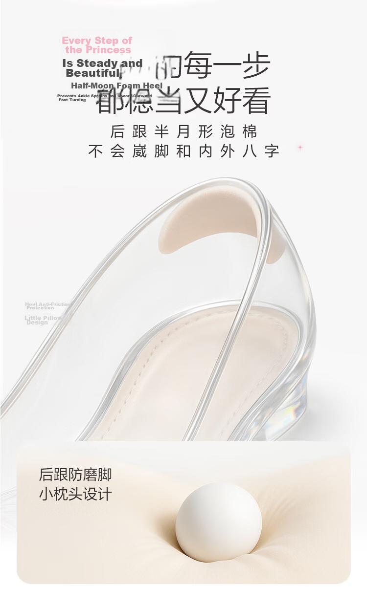 Balabala [balaOne] Girls' Princess Shoes 2026 New Summer Delicate Shiny Rhinestone Buckle Leather Shoes 5