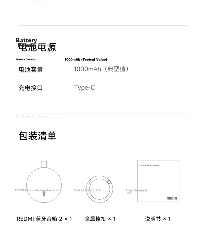 MI REDMI Bluetooth Speaker 2 Black Xiaomi Speaker Long Battery Life IP67 Dustproof Waterproof Outdoor Portable TF Card Speaker Bass Gift Home Use 26