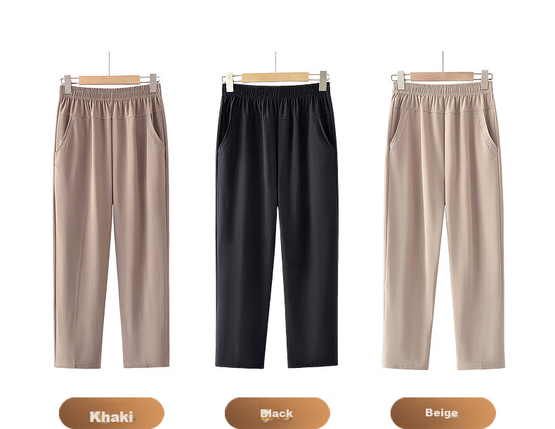Fengxiao Mom's Thin Summer Ice Silk Grandma Pants Middle-aged and Elderly Women's Loose Fit Nine-point Pants 9