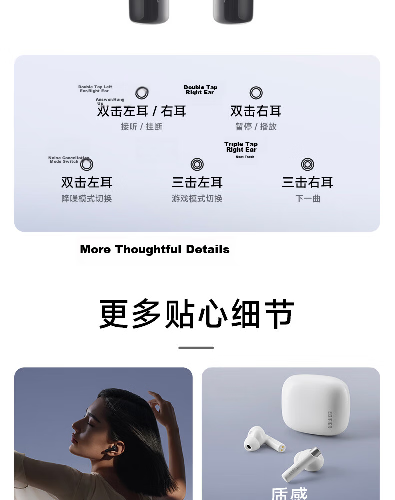 Edifier Flowers Zero Pro Wireless Active Noise Cancelling Bluetooth In-Ear Earphones for Apple Huawei Xiaomi - Mist Gray 21