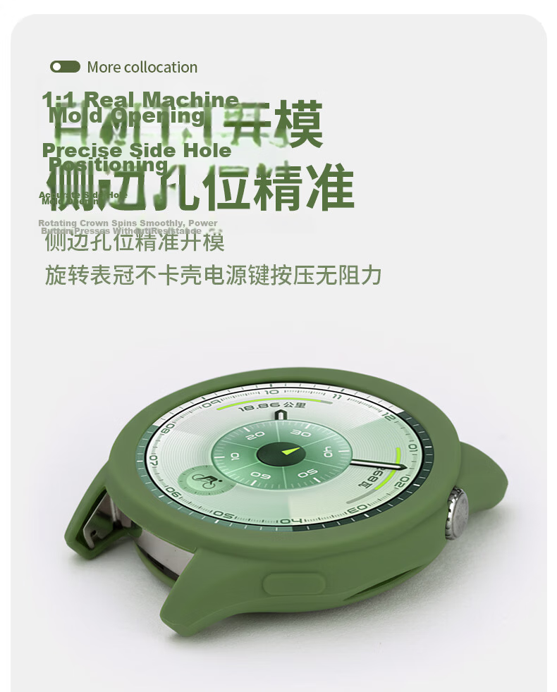 CHENSONG New Release GT7 Liquid Silicone Protective Case for Huawei Watch GT6/GT7 46mm Black Shockproof Anti-Collision 6