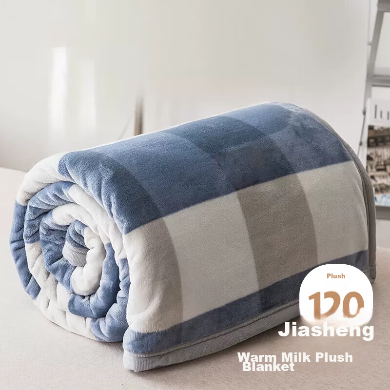 Aiwei Winter Single Nap Blanket Towel Blanket Shawl Air Conditioning Blanket Liangpingge 150*200cm