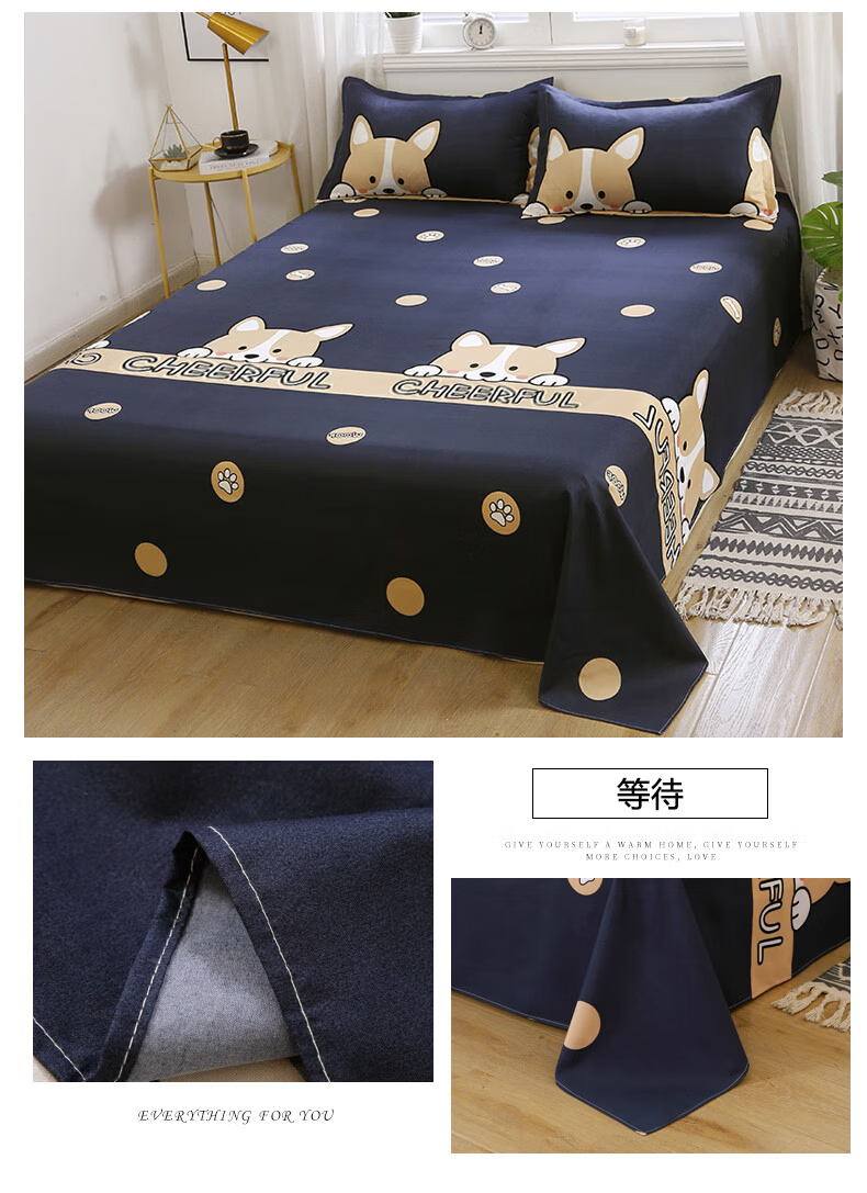 AVIVI Class A Single Bed Sheet for Double Bed, Home Use, Class A Washed Cotton Brushed Bedding, Striped Era, 230*250cm 8