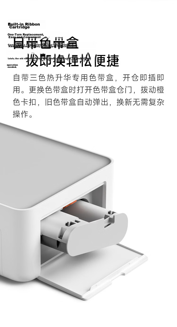 MI Mijia Desktop Printer Square Sticky Photo Paper (40 Sheets) Compatible with MI Mijia Photo Printer 1S / Mijia Desktop Photo Printer 2 9