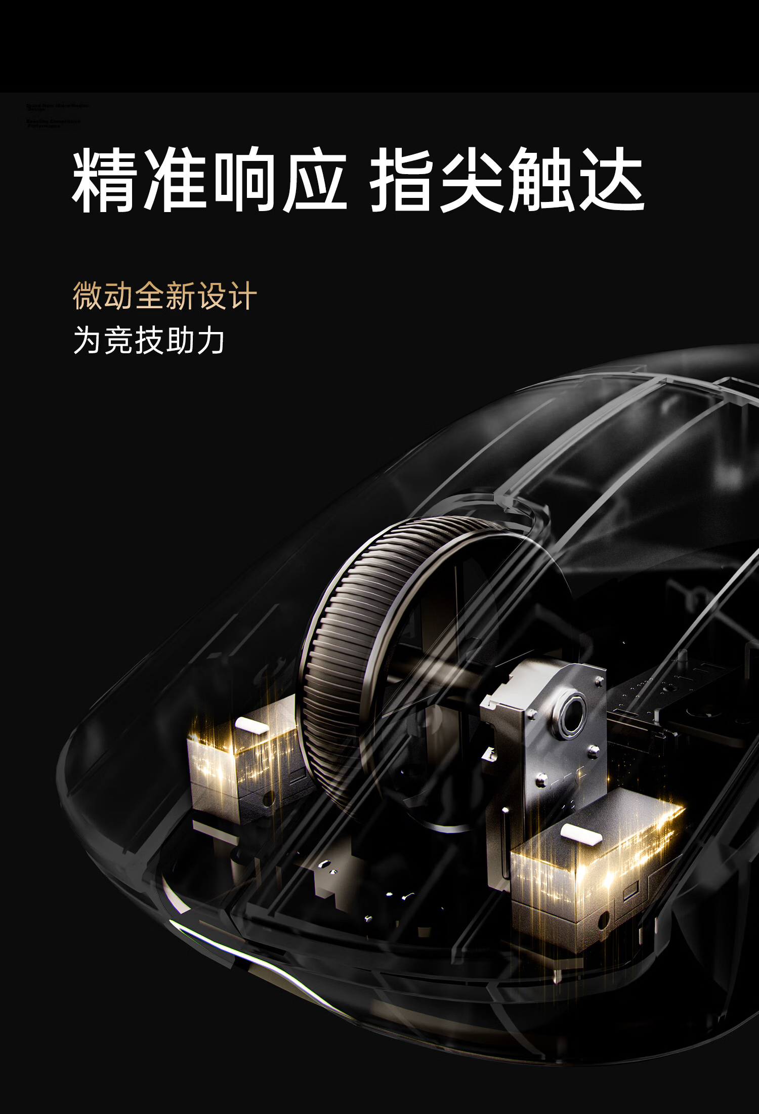 ATK Dragonfly A9 Wireless Mouse Gaming Office Mouse Tri-Mode Lightweight Symmetric Minimalist Ergonomic A9UltraMax2.0 White 21