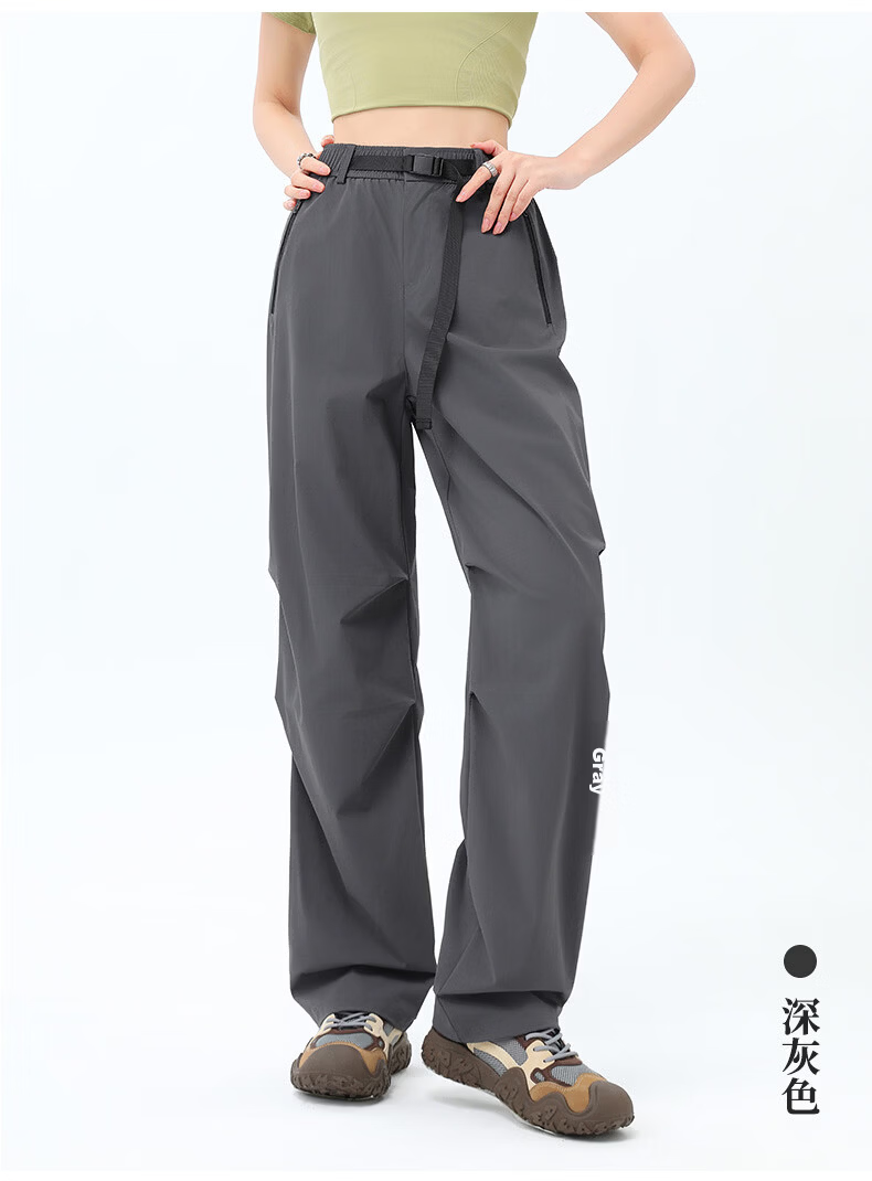 Xueqiman Lightweight Work Pants 2026 Spring Summer Thin Outdoor Windproof Waterproof Mountaineering Paratrooper Pants 19