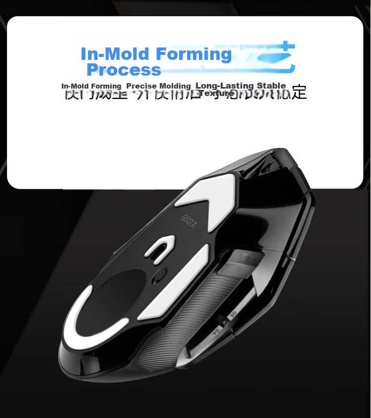 Huoshi PTFE Teflon Mouse Feet Pads for G403/G603/G703 ICE Edition Gaming Mouse 4