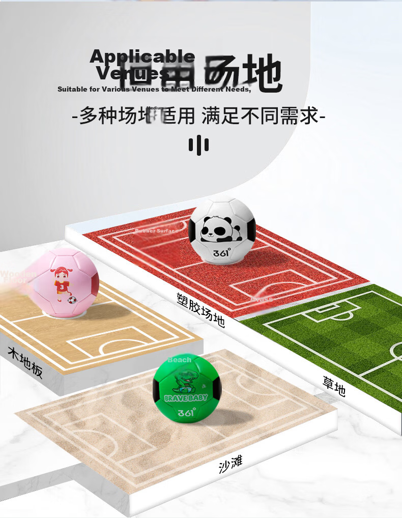 361° Children's Soccer Ball, for Ages 3-6, Small Leather Ball, Children's Toy Ball, Bouncy Ball, Size 3 Baby Football, Recommended for Kindergarte 8