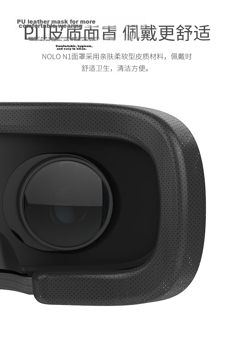 NOLO N3 VR Glasses for Mobile Phones, HD Movie Viewing, VR Phone Box, 3D Panorama, Smart Bluetooth Connection 10