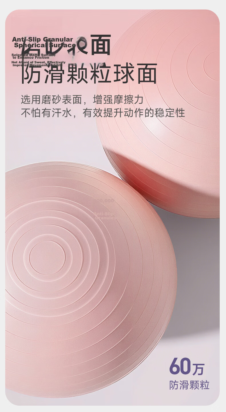 LI-NING Yoga Ball Fitness Adult Training Thickened Professional Explosion-Proof Non-Slip Compression 65CM 11