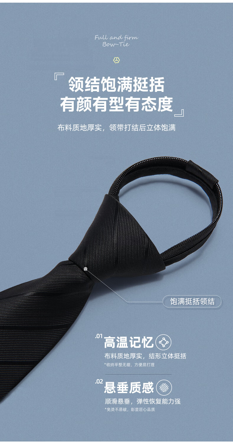 GLO-STORY Hand-Tied Necktie for Men, Father's Day Gift, 8CM Formal Fashion Accessory, Suit Business Necktie Gift Box Set 2