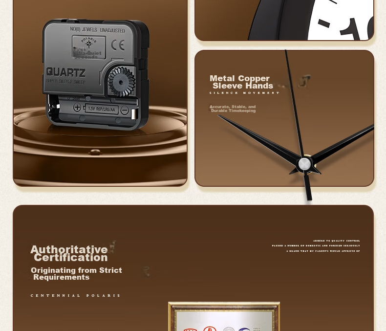 POLARIS Wall Clock Fashion Creative Living Room Silent Simple Quartz Clock 30cm Coffee Wood Color New Year Refresh 4
