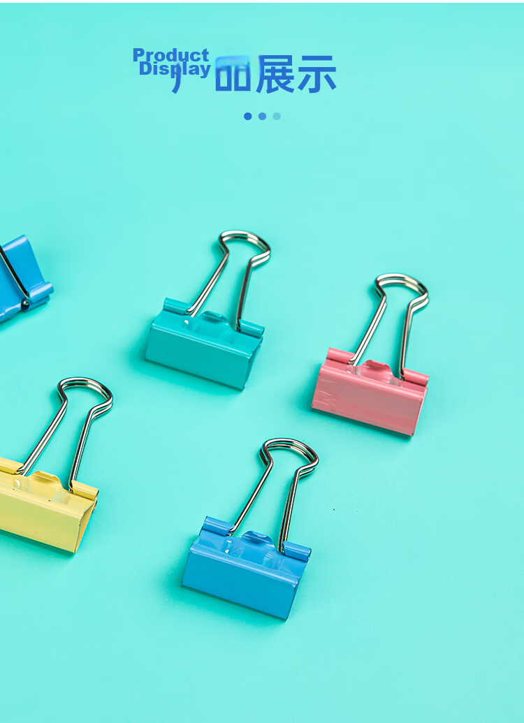 COMIX 96 Pieces 25mm Colorful Binder Clips, No. 4 Metal Paper Clips, Office Supplies EB411 9