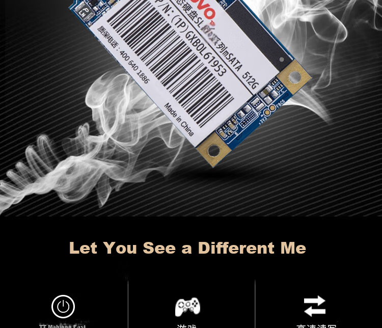 Lenovo 512GB SSD mSATA SL700 Solid State Drive Series 1