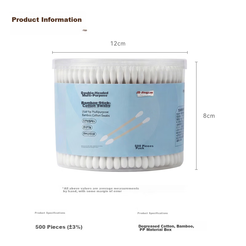 JD Original Black Double-Ended Spiral Cotton Swabs, 800 Tips/400 Pieces (200 Tips*2 Jars), Ear Cleaning Cotton Swabs 9