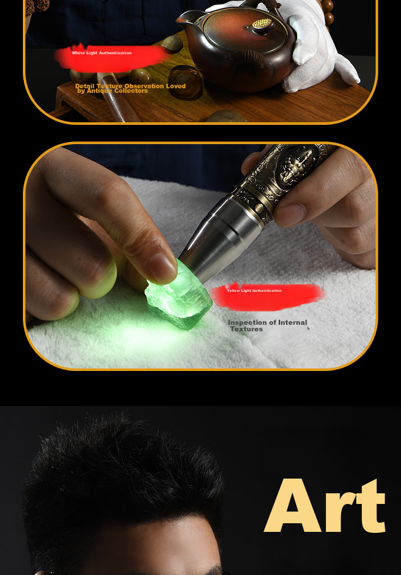 SHENYU Jade Flashlight, High-Intensity Light for Jade And Jewelry, 365nm UV Light for Authentication, Four-Color Light Source for Amber Detectio 8
