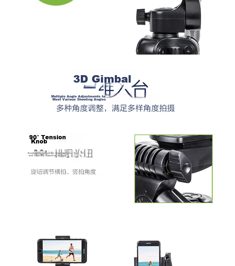 YUNTENG VT-9009 Professional 2-Meter Large Tripod with Hydraulic Head for Mirrorless, DSLR Cameras And Camcorders, Aluminum Alloy Tripod for Vlog Videos And Smartphones 5