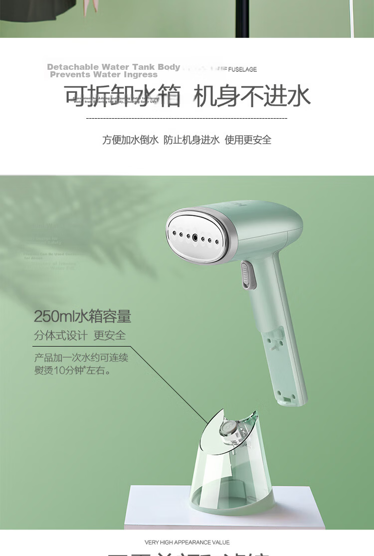 Haier Handheld Garment Steamer 30g Burst Steam 160ml Water Tank Portable Home Large Steam Electric Iron Mini Travel Dry and Wet Dual Use HSS-B08W 7