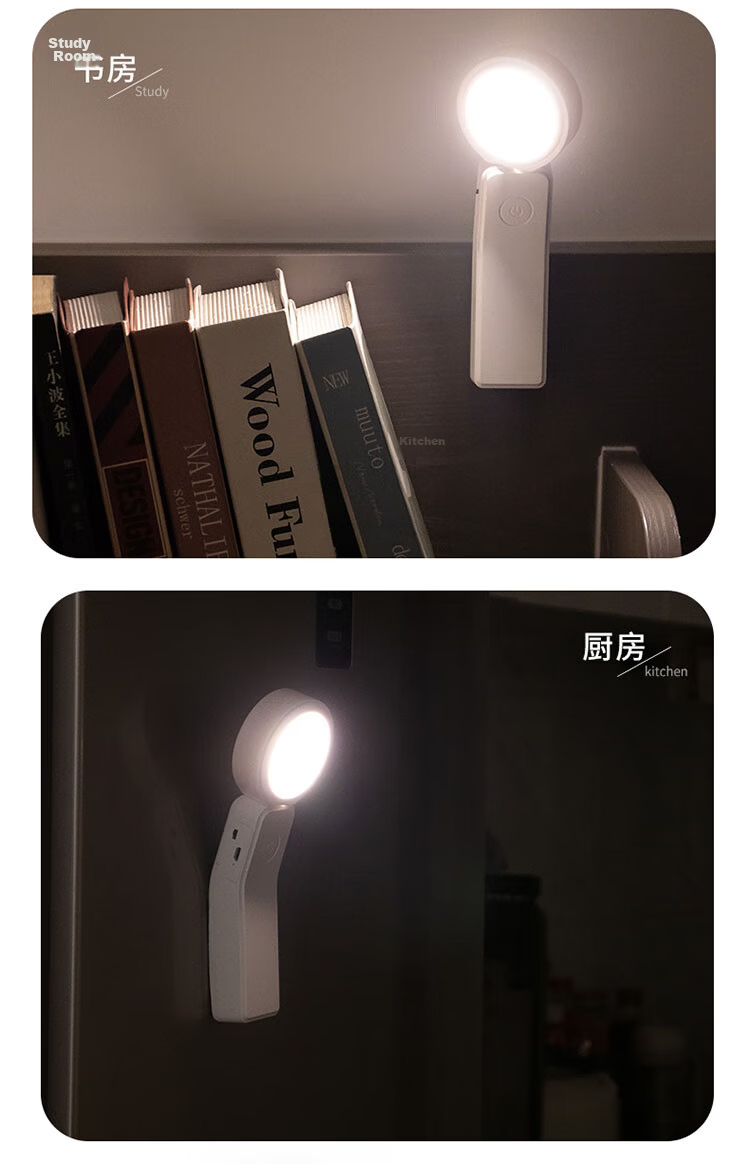 Heart Lock Rechargeable Desk Lamp, Eye Protection Lamp for Study, Dormitory Bedroom Bedside Lamp, Student-Specific Reading Light, Desk Lamp for Office Use, Small Night Light 10