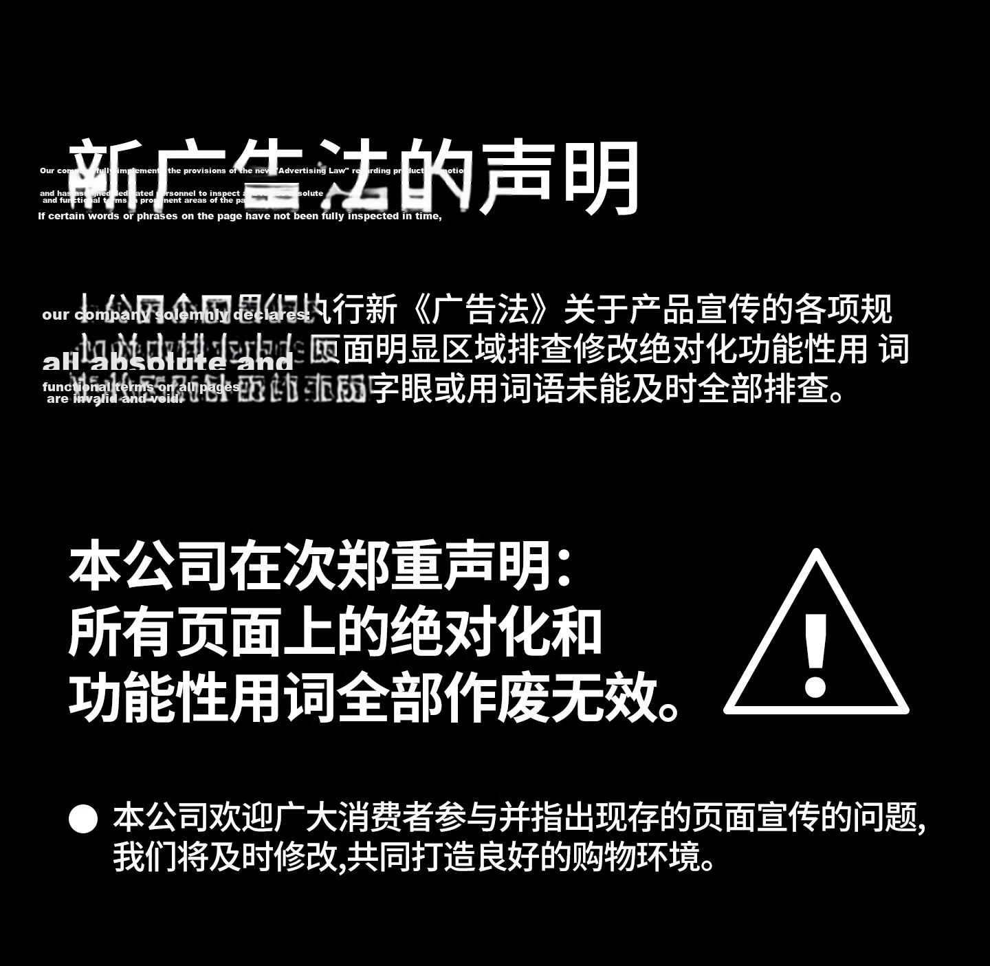 JSAUX Few Shuo Compatible with Steam Deck OLED Tempered Glass Screen Protector, High Definition, Highly Transparent, Anti-Fingerprint, Steam Deck Protective Film, 2-Pack, Handheld Game Accessory, Screen Protector Application Tool, Ultra-Thin Full Scree 17