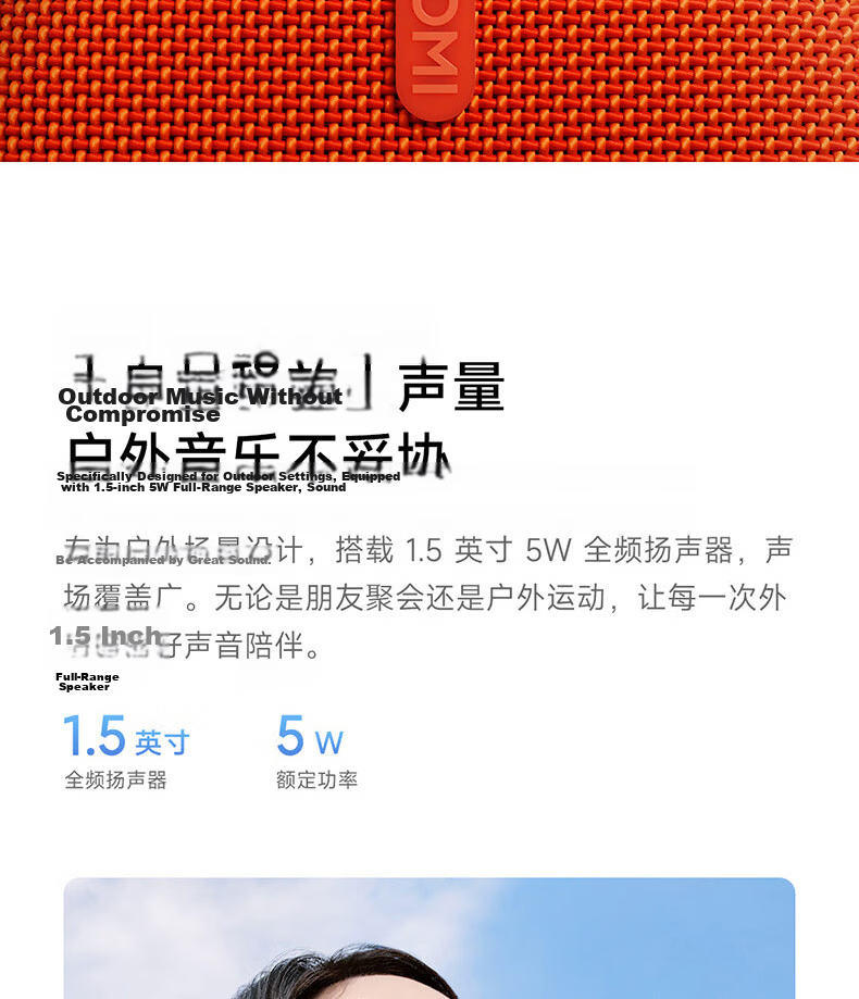 MI REDMI Bluetooth Speaker 2 Black Xiaomi Speaker Long Battery Life IP67 Dustproof Waterproof Outdoor Portable TF Card Speaker Bass Gift Home Use 6