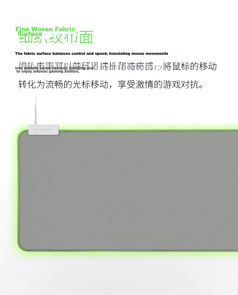 Razer Heavy Armor Mobile Stealth Edition Small Gaming Mouse Pad 3