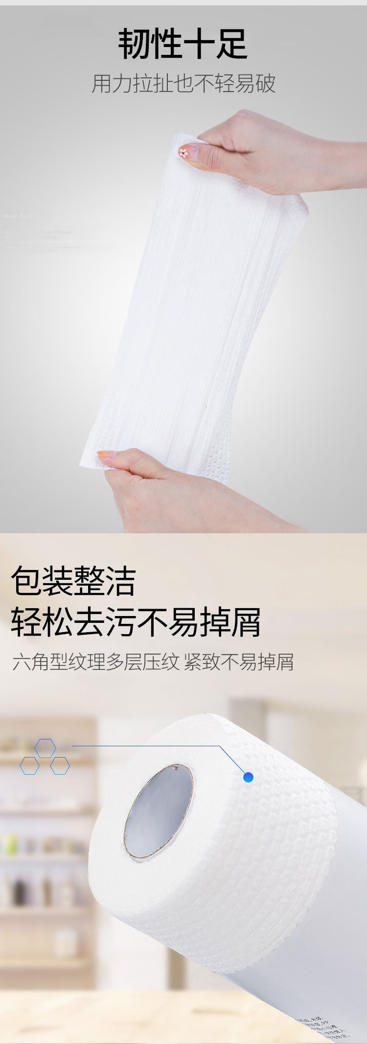 Accor Disposable Dish Cloths 20x20CM 4 Rolls (200 Sheets) Lazy Kitchen Paper Towels 7
