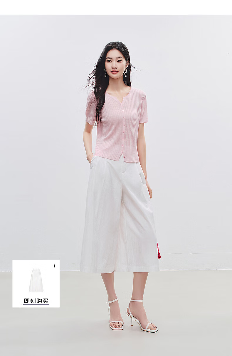 Yixiang Liying Solid Color Short Sleeve Linen Knitwear Women's New Soft Skin-Friendly Shoulder Fitting Top Milk Almond Beige L 36