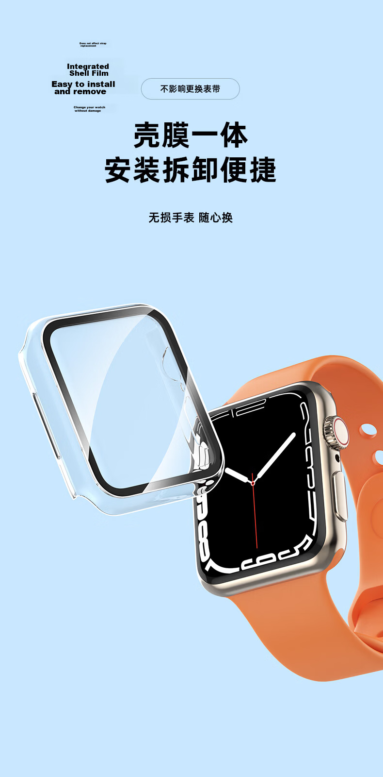 CangHua Apple Watch Protective Case and Tempered Glass Screen Protector for Apple iWatch S9/S8/S7 45mm Full Coverage Scratch-Resistant Black 5