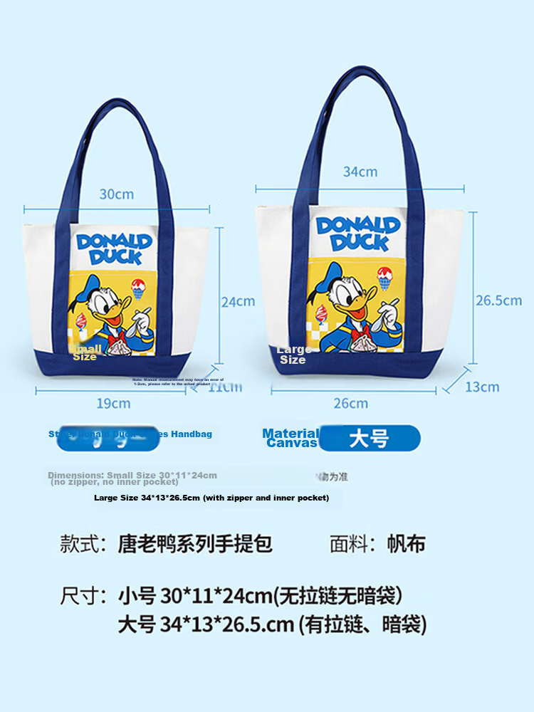 Disney Women's Mini Canvas Handbag, Cartoon Canvas Bag, Judy Blue And White Commuter Purse, Birthday Gift for Wome 23